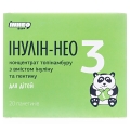 Инулин-НЕО 3 порошок д/перор. прим. для детей со вкусом яблока по 4 г №20 в пак.-саше