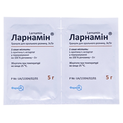 Ларнамин гранулы д/ор. р-ра 3 г/5 г №30 в саше