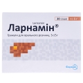 Ларнамин гранулы д/ор. р-ра 3 г/5 г №30 в саше