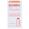 Биовен раствор д/инф. 10 % по 100 мл в бутыл. (флак.)