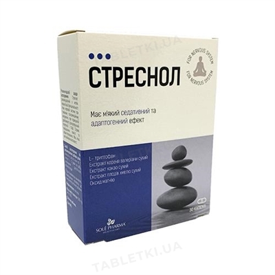 Стреснол капсулы №30 : инструкция + цена в аптеках | Tabletki.ua