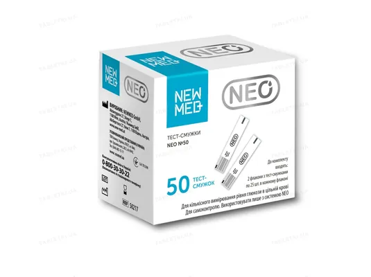 Тест-смужки NewMed Neo S0217 для глюкометра, 50 штук