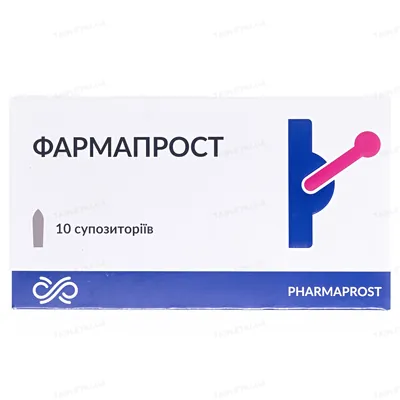 Фармапрост супозиторії №10