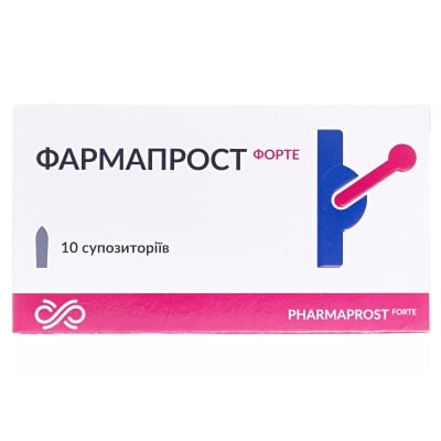Фармапрост Форте суппозитории №10