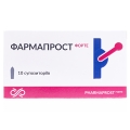 Фармапрост Форте суппозитории №10