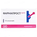 Фармапрост Форте супозиторії №10