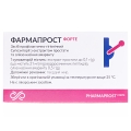 Фармапрост Форте суппозитории №10