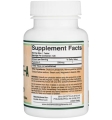 Гиперзин А Double Wood Huperzine A 200 mcg, 120 таблеток