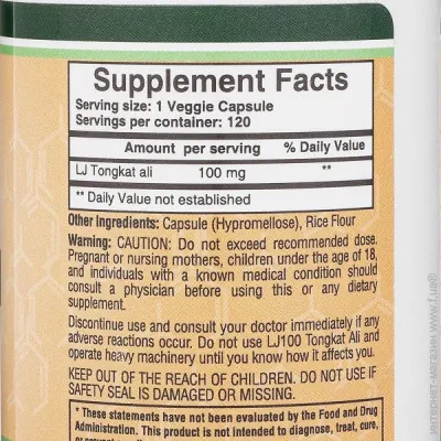 Тонгкат Алі Double Wood LJ100 Tongkat Ali Extract 100 mg, 120 капсул