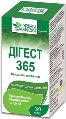 Дигест 365 капсулы по 50 мг №30 во флак. пласт.