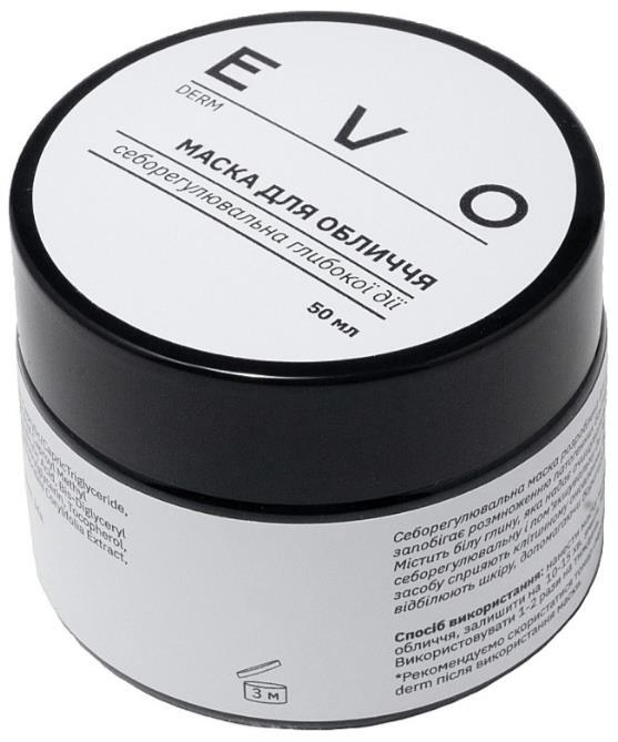 Маска для обличчя EVO derm себорегулююча глибокої ді, 50 мл