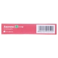 Азомекс таблетки по 2.5 мг №30 (10х3)