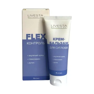 Крем-бальзам Livesta FlexКонтроль для суглобів, 75 мл