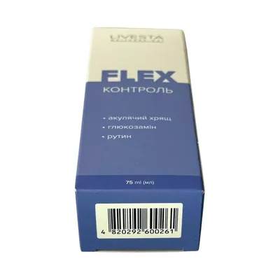 Крем-бальзам Livesta FlexКонтроль для суглобів, 75 мл