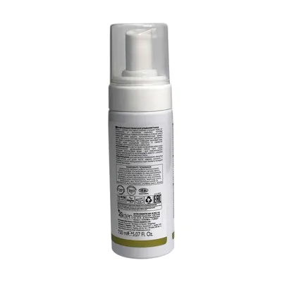 Пінка для обличчя Thalia Lightening Cleansing Foam Alpha Arbutin освітлювальна, 150 мл