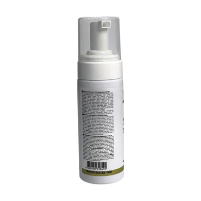 Пінка для обличчя Thalia Lightening Cleansing Foam Alpha Arbutin освітлювальна, 150 мл