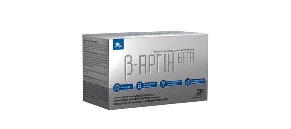 Бетта-Аргин Бета р-р д/пер.прим. по 10 мл №20 в саше