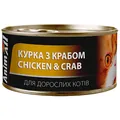 Корм вологий для дорослих котів AnimAll курка з крабом, 85 г