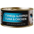 Корм вологий для дорослих котів AnimAll тунець з куркою, 85 г