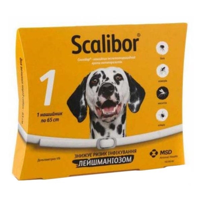 Ошейник от блох и клещей Scalibor для собак 48 см