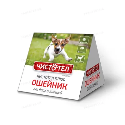 Нашийник від бліх та кліщів Чистотіл Будиночок для собак