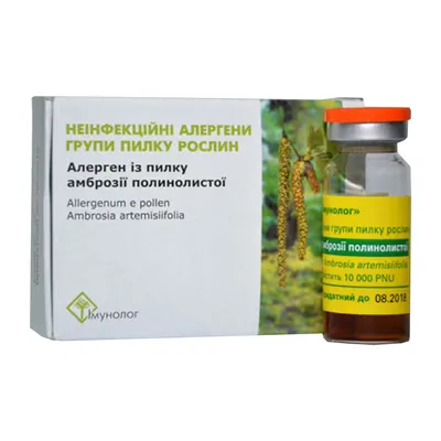 Неінфекційні алергени груп. пилку росл. розчин д/ін. 10000 PNU/мл алерг. пилку амброзії по 5 мл у флак.
