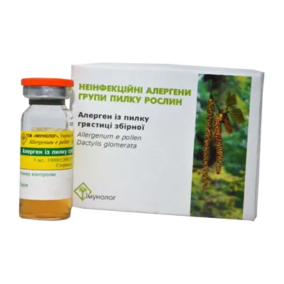 Неінфекційні алергени груп. пилку росл. розчин д/ін. 10000 PNU/мл алерг. пилку грястиці по 5 мл у флак.