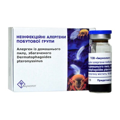 Неинфекционные аллергены бытовой группы раствор д/ин. 10000 PNU/мл аллерг. домашней пыли, обагащ Dermatophagoides pteronyssinus по 5 мл во флак.