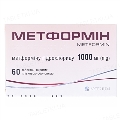 Метформин таблетки, п/плен. обол. по 1000 мг №60 (10х6)