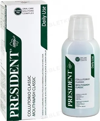 Ополіскувач для порожнини рота President Clinical Classic, 250 мл