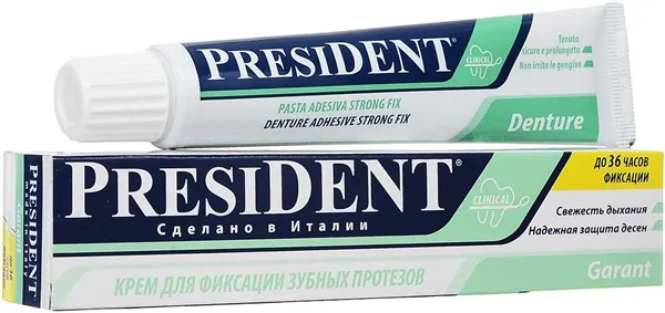 Крем President Clinical Denture (Garant) для фіксації протезів, 50 г