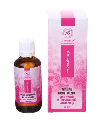 Масло косметическое Ароматика AromaMagic для сухой и нормальной кожи лица, 50 мл