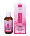 Масло косметическое Ароматика AromaMagic для чувствительной кожи лица, 50 мл