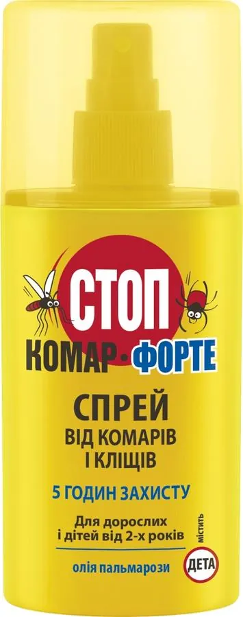 Спрей від комарів і кліщів Стоп Комар Форте Біокон, 95 мл