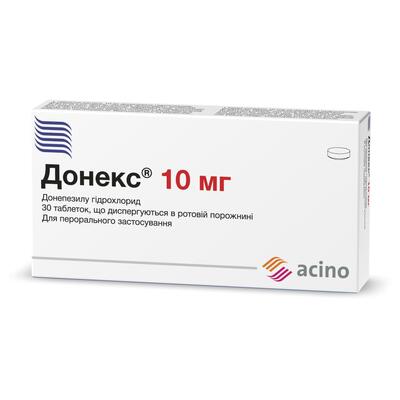 Донекс таблетки, дисперг. в рот. полос. по 10 мг №30 (10х3)