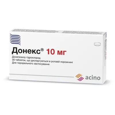 Донекс таблетки, дисперг. в рот. порож. по 10 мг №30 (10х3)