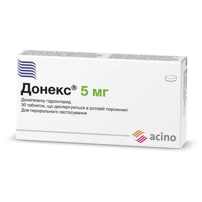 Донекс таблетки, дисперг. в рот. порож. по 5 мг №30 (10х3)