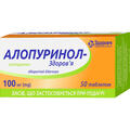 Аллопуринол-Здоров'я таблетки по 100 мг №50 (10х5)