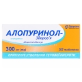 Аллопуринол-Здоров'я таблетки по 300 мг №50 (10х5)