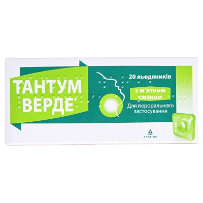 Тантум верде леденцы со вкус. мяты по 3 мг №20 (10х2)