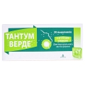 Тантум верде леденцы со вкус. мяты по 3 мг №20 (10х2)