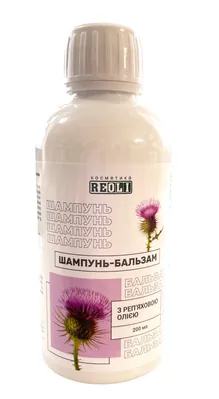 Шампунь-бальзам Reoli з Реп'яховою олією, 200 мл