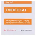 Глюкосат розчин д/ін. по 2 мл №5 в амп. з р-ком
