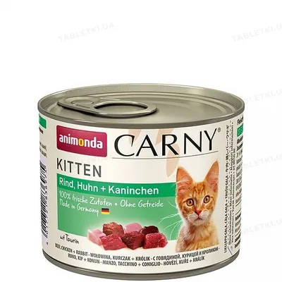 Консерви для кішок Animonda Carny з м'ясом курки і кролика, 200 г (6 шт)