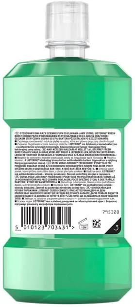 Ополіскувач для порожнини рота Listerine Fresh Burst Сплеск свіжості, 250 мл