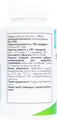 Спіруліна ABU Spirulina, 200 таблеток