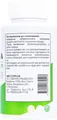 Спіруліна ABU Spirulina, 200 таблеток