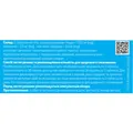 Мелатон Solution Pharm таблетки для розсмоктування №30