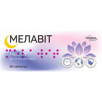 Мелавит Solution Pharm таблетки №30