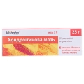 Хондроитиновая мазь 5 % по 25 г в тубах